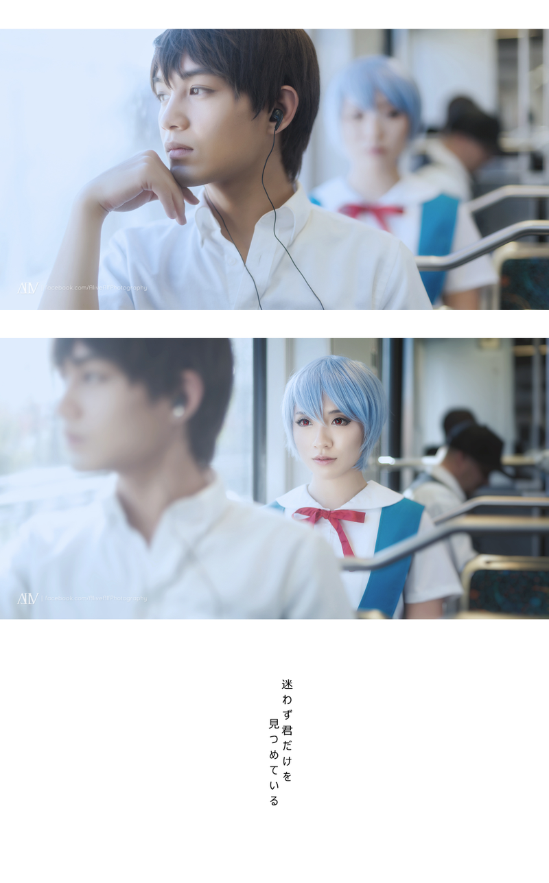 Cosplay by Stella Chuu and Mrdustinn | Photo by Alive Alf